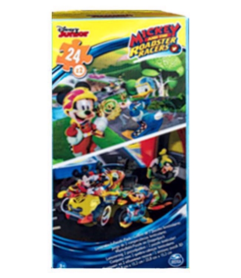 Imagine Mickey si prietenii puzzle lenticular