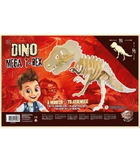 Imagine Dino T-Rex Gigant
