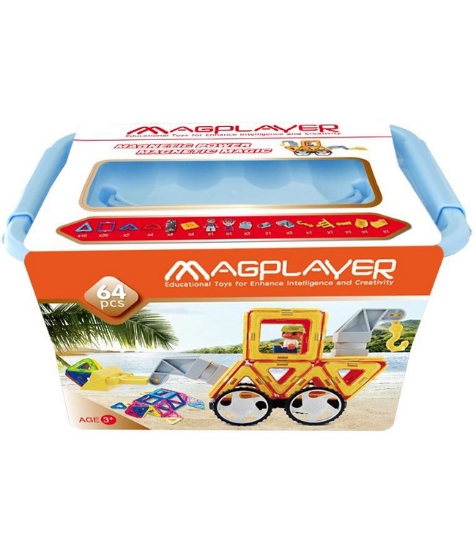 Imagine Joc de constructie magnetic - 64 piese