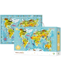 Imagine Puzzle - Harta animalelor lumii (80 piese)
