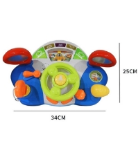 Imagine Consola bebe bord masina cu volan muzical si functiuni