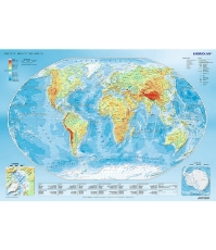 Imagine Puzzle Trefl 1000 Harta Fizica a Lumii