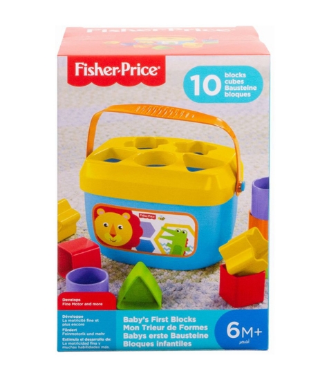 Imagine Jucarie bebelusi Primele cuburi Fisher Price