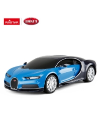 Imagine Masina cu telecomanda Bugatti Chiron albastru cu scara 1 la 24