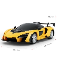 Imagine Masina cu telecomanda Mclaren Senna galben cu scara 1 La 18