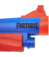 Imagine Nerf Fortnite Pump Sg