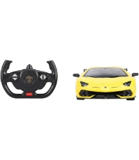 Imagine Masina cu telecomanda Lamorghini Aventador SVJ galben scara 1 la 14