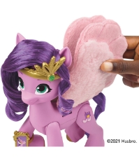 Imagine My Little Pony Star Princess