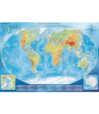 Imagine Puzzle Trefl 4000 Harta Fizica a Lumii