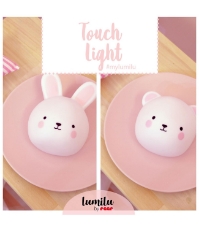 Imagine Lampa de veghe si veioza cu touch, 2in1, prindere perete, cu led, lumina reglabila si oprire cronometrata, forma iepuras, Lumilu Touch Light Bunny, 52200