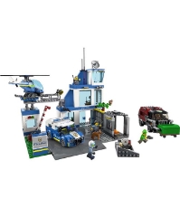 Imagine Lego City Sectie de Politie 60316