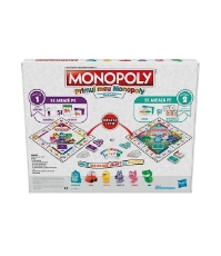 Imagine Joc Monopoly primul meu Monopoly in limba romana