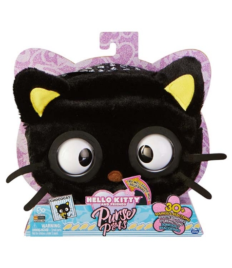 Imagine Purse Pets Chococat