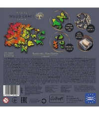 Imagine Puzzle Trefl din lemn 500+1 piese Fluturasii colorati
