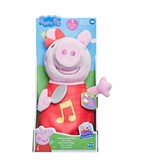 Imagine Pepa Pig plus muzical 28 cm