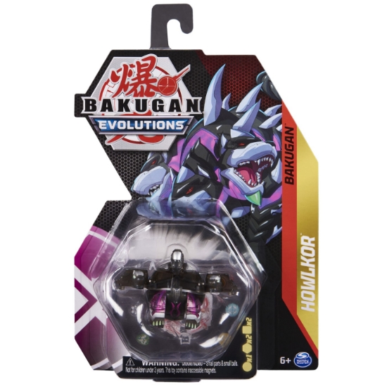 Imagine Bakugan S4 Bila Clasica Howlkor negru